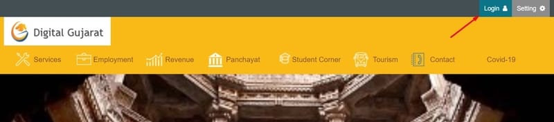 Digital Gujarat Portal Registration