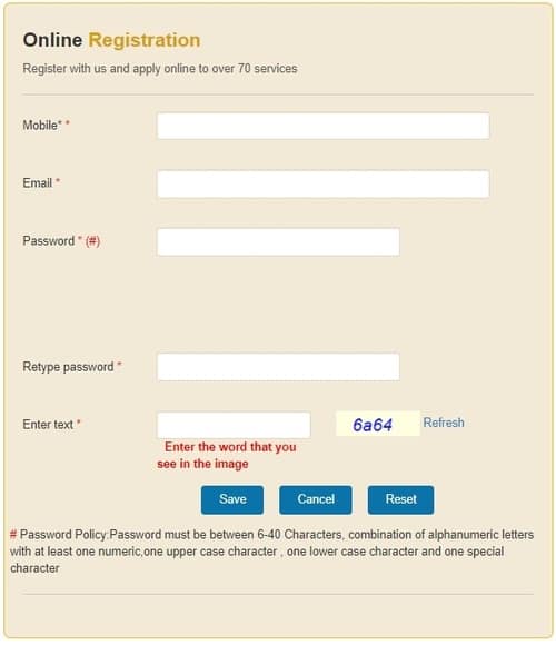 Digital Gujarat Registration Form