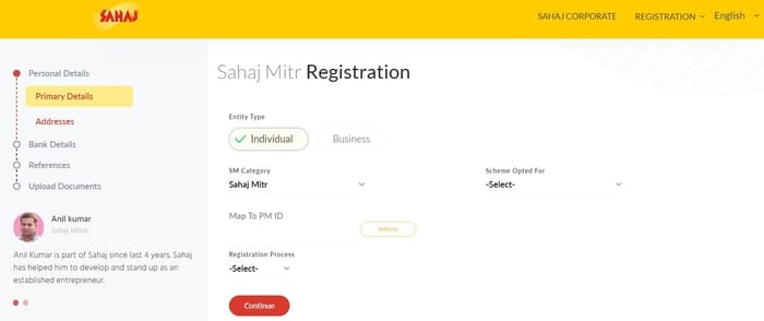 MP Sahaj Portal Registration Form