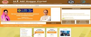 MP Rojgar Portal registration login