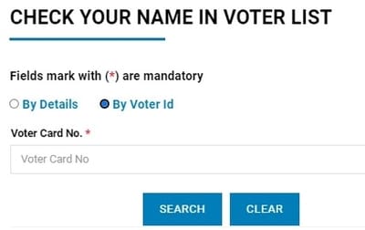 haryana voter list 2021 me Name Search