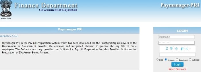 PRI Paymanager (Panchayati Raj) Login