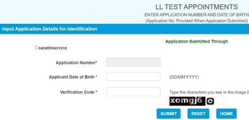 Sarathi LL Test Book Appointment Form