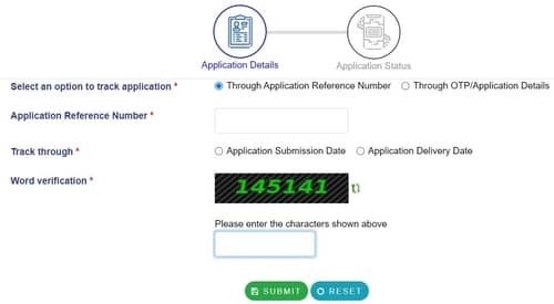 rtps bihar gov.in application status