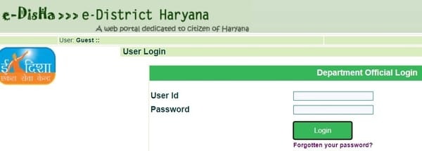 E Disha Haryana Certificate Registration, Login, Status