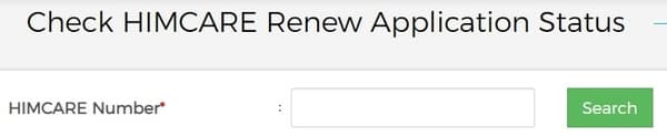 Renewal Application Status