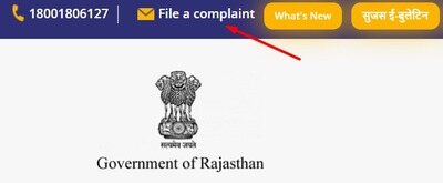 jansoochna rajasthan gov in Portal