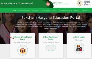 MIS Portal Haryana Teacher, Student Employee Login